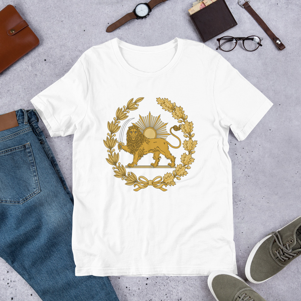 Imperial Lion and Sun